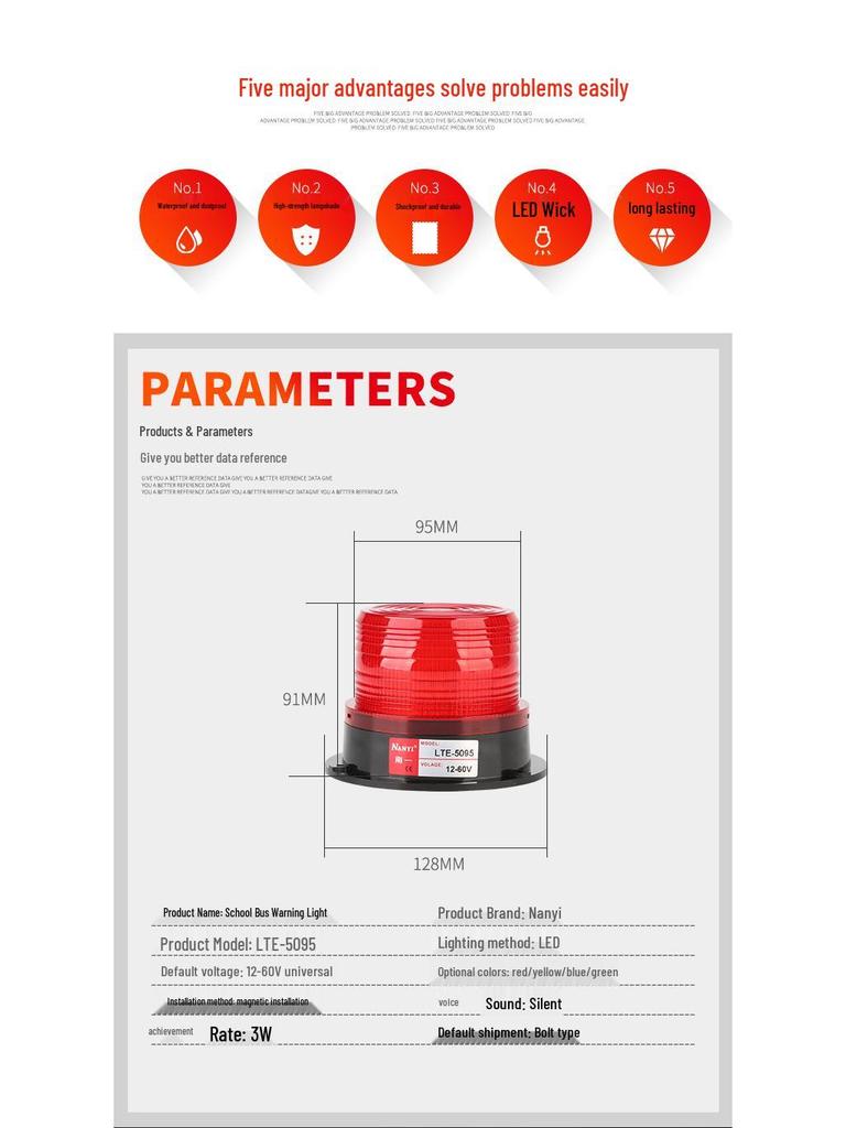 Круглый желтый предупреждающий свет для школьного автобуса и вилочного погрузчика LTE-5095