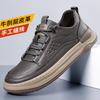 Autumn and Winter New Trend Versatile Sports Casual Board Shoes Men's Soft Sole Breathable Inner Height Increasing Leather Shoes Fashion Casual Shoes