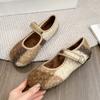 Women's Shoes 2024 Winter Flat Bottom French Retro Round Toe Mary Jane Plush Single Shoes New Comfortable Buckle Cotton Shoes