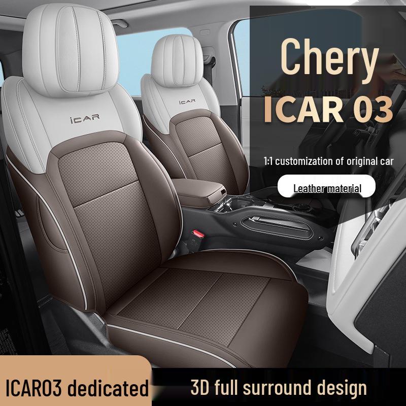 Новая универсальная 5-местная полностью кожаная подушка на автомобильное сиденье для Car03 - Все сезоны