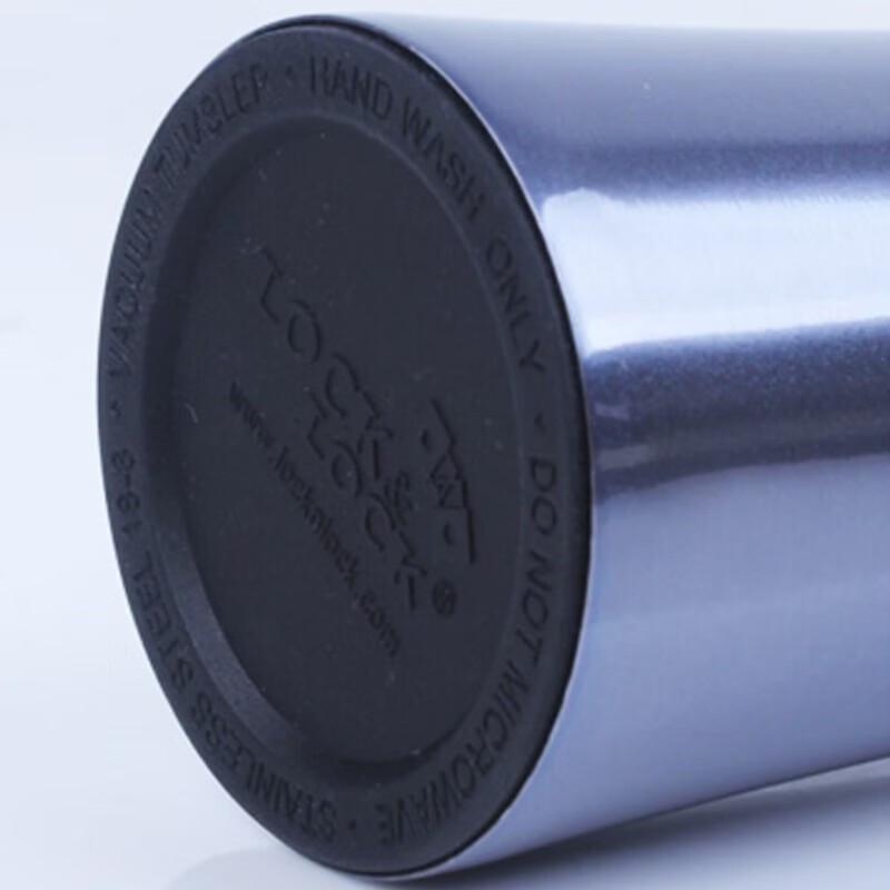 LOCK&LOCK LHC4028SG Insulated Stainless Steel Mug