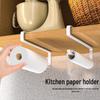 Punch-Free Kitchen Paper Towel Holder - Under-Cabinet Hanging Roll Storage Rack with Newcomer Discount