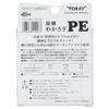 TORAY PE Line Ginrin Wakasagi PE 30м Зеленый Нет. 0,3 2,1 кг