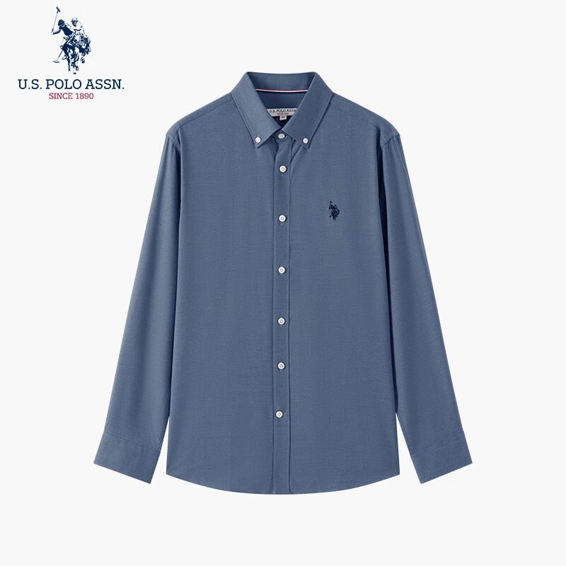 U.S. Polo Assn. Мужская рубашка с длинным рукавом в стиле business casual, не требующая глажки