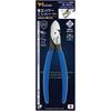 Tsunoda Electrical Power Nippers Thin Blade 160mm with Crimp Function PW-332