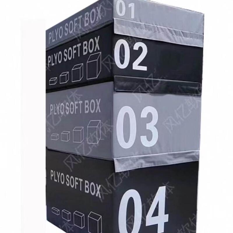 TLXT 4-in-1 Soft Plyo Box