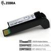 Беспроводной сканер Zebra DS2278 Оригинальная батарея