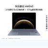 Huawei Ноутбук Qingyun HM940 (Китайская версия)