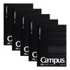 KOKUYO Note Campus Note Adult Campus Graph Ruled A5 80 Sheets 5 Book Pack Black No-108S5-DX5SET