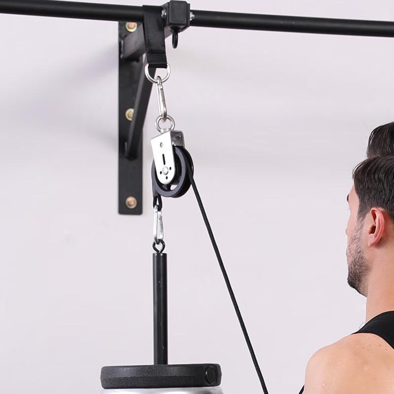 Fitness Pulley with Steel Cable