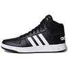 Hoops 2.0 Mid 'Black White' Sneakers BB7207