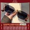 CLLOIO Fashion Fine Polygonal Prescription Myopia Sunglasses Women's Driving Beach Sun Glasses UV400 Protection Reading Eyewear