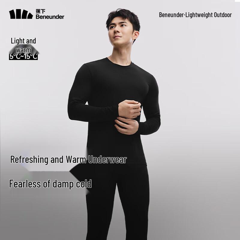 beneunder Men's GP114 Thermal Base Layer Pants