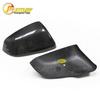 BMW X1/X2/1/2 Series Z4/G29 F52 Carbon Fiber Rearview Mirror Cover