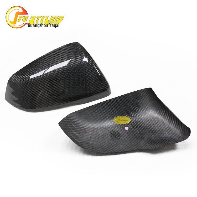 BMW X1/X2/1/2 Series Z4/G29 F52 Carbon Fiber Rearview Mirror Cover