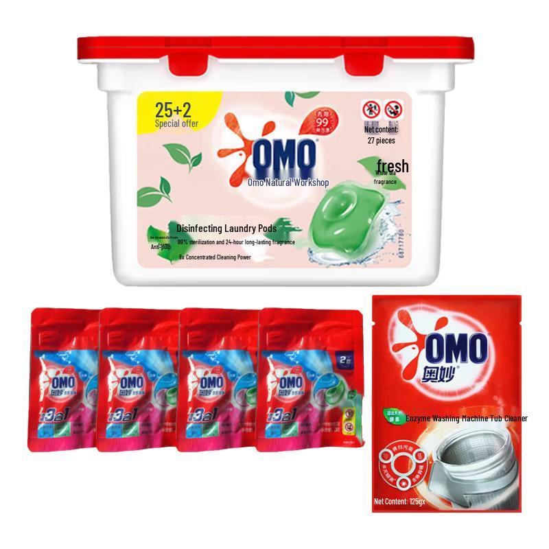 OMO Natural Workshop White Tea Antibacterial Laundry Pods & Machine Cleaner Bundle
