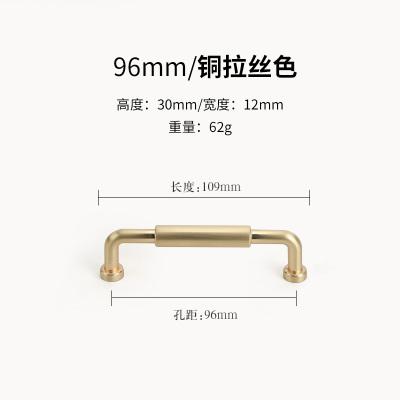 128 192mm Modern Simple Fashion Brushed Brass Kitchen Cabinet Wardrobe Door Handle Stain Nickel Black Cupboard Drawer Knob Pull