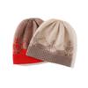Cashmere Autumn and Winter New Style Women's High End Color Blocked Cable Snowflake Shaped Thickened Warm Fashion Knitted Casual Hat
