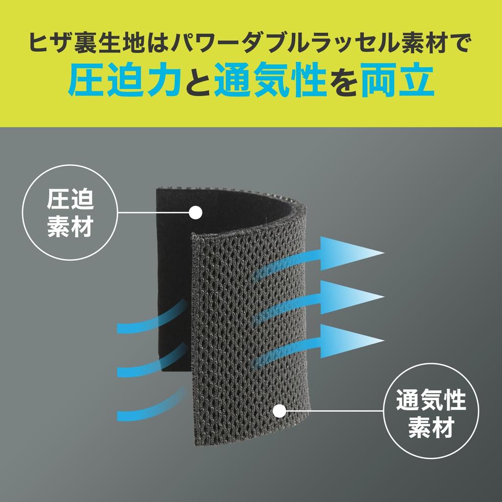 ZAMST Knee Support for Both Left and Right General Daily S Size 371101 JK-1 Use, Sports, Life,