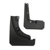 For Chery Jetour Car Mudguards Fender Cover T2 Flares Splash Guard Cover Plastic Mud Flaps Auto Accessories