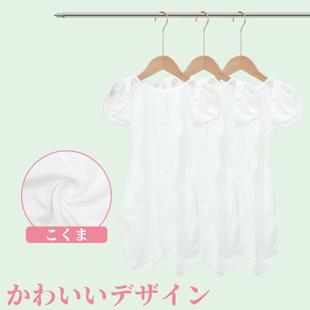 ALVABABY Пеленка для новорожденных от Baby Angel Размеры S и Идеально для успокоения Моро и самостоятельного сна Пеленка, Вверх, Рекомендовано акушеркой Coperta, Продукты,