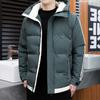 Winter Feather Rong Cotton-padded Clothes Men's Hooded Cotton-padded Jackets Men's Clothing To Keep Out the Cold Bread Clothes Thickened