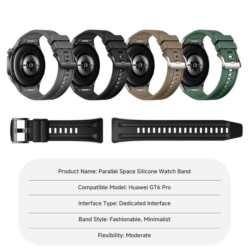 Силиконовый ремешок без зазоров для Huawei Watch GT6 Pro 46 мм Официальный Мягкий Регулируемый Спортивный ремешок для GT6Pro 46 мм Ремешок с Быстросъемным креплением