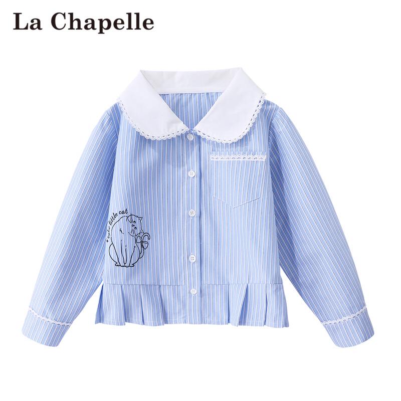 La Chapelle Girls' Long Sleeve School Style Shirt