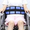 Wheelchair Belt High Elasticity Control Legs Medical Care Versatile Seat Adjustable Safety Harness for Adult
