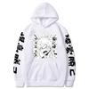 Толстовка с капюшоном My Hero Academia Boku No Hero Midoriya Bakugou Katsuki унисекс с принтом аниме в стиле хип-хоп, повседневная толстовка