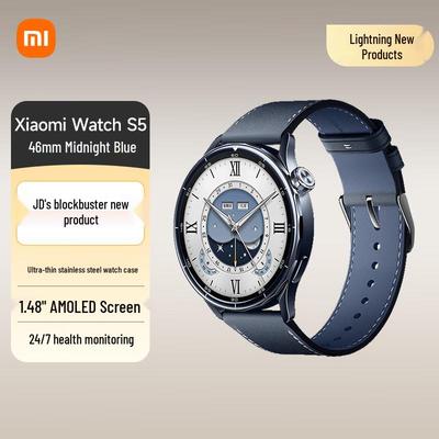 Умные часы Xiaomi Watch S5 (Китайская версия)