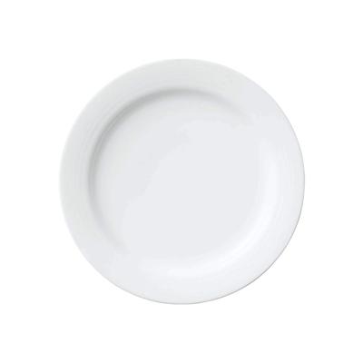Тарелка Noritake 21 см, арктический белый, подходит для микроволновой печи, можно мыть в посудомоечной машине, 1 шт., белый тонкий фарфор (белый) 91511/4000