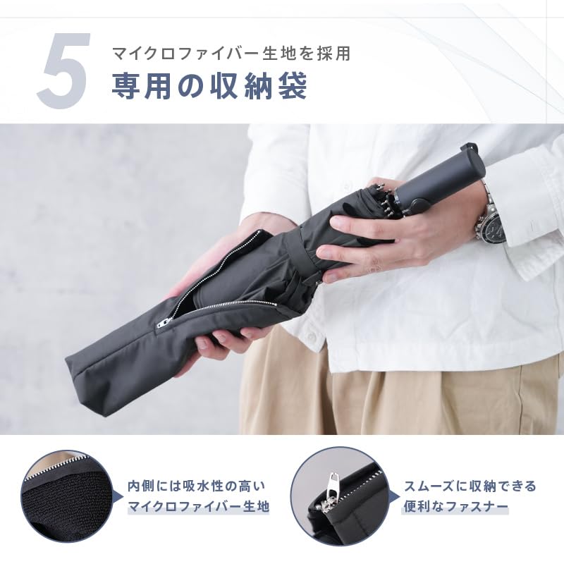 AtRise складной обратный складной обычный микрофибровый складной автоматический зонт, мужской [легкий/автоматически открывается/закрывается] Тип, Тип, Зонт, Компактный,