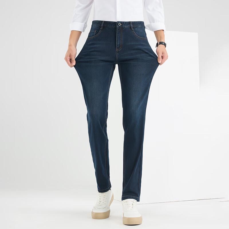 FENGXUN Мужские теплые выстиранные джинсы деним прямого кроя