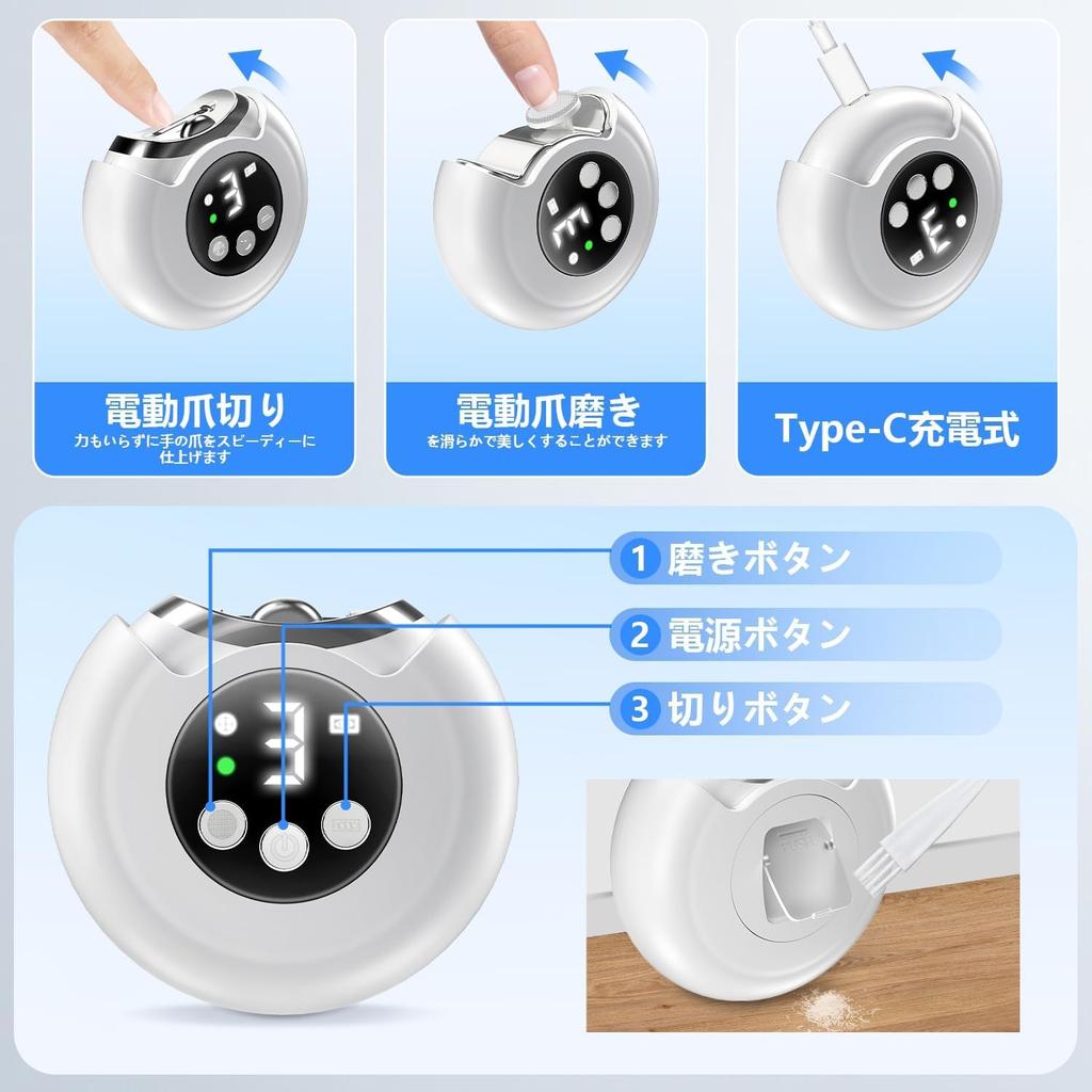 Электрический гвоздь Автоматический гвоздь Электрический гвоздь Электрический гвоздь Гвоздь 3 светодиода Предотвращает гвоздь Низкий Легко тратить Подходит для и Включает кисть