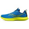 Женские кроссовки Kinvara 13 Boston Сине-желтые S10723-617