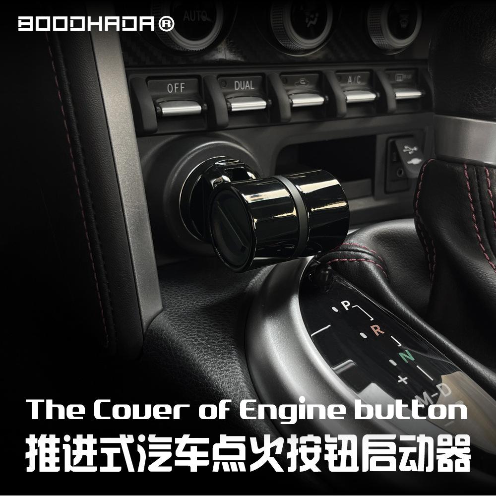 Push Start Ignition Switch Starter Button One Key Engine Start Compatible with Most Vehicles LED Indicator Replacement