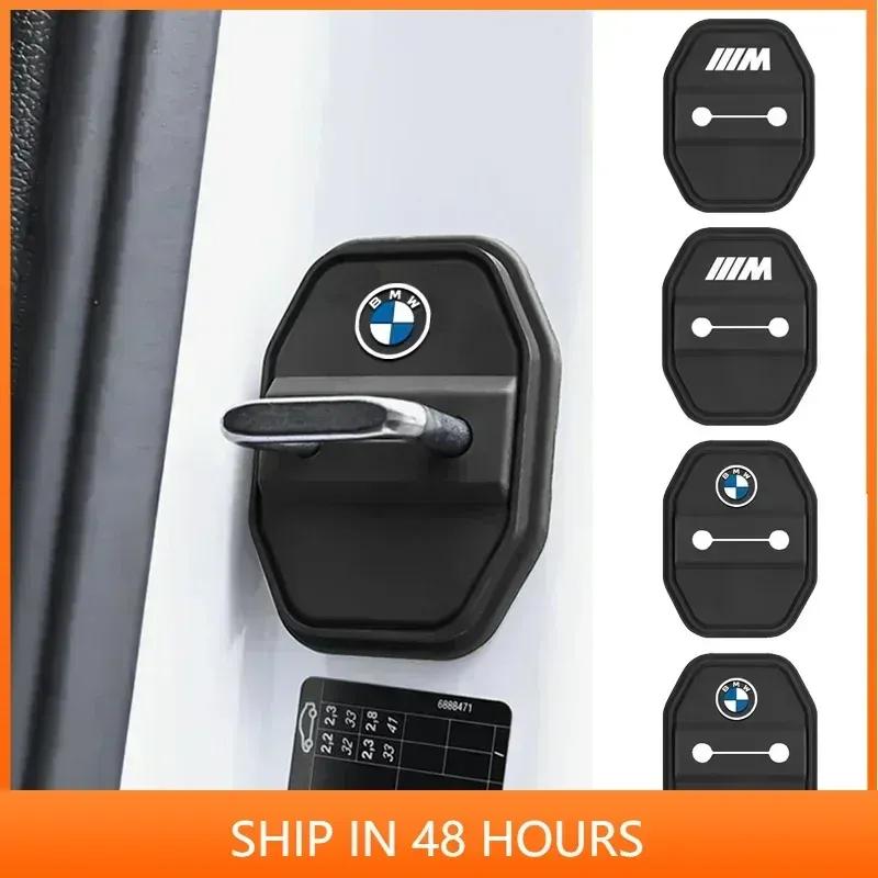 -2/4Pcs Silicone Car Door Lock Buckle Car Door Latch Mute Damping Cushion For BMW M F10 F11 F12 F07 F01 F02 F30 F35 F34 F36 3 E4