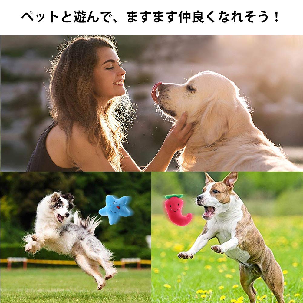 Dog Dog Chewing Sound Pet Stuffed Throwing Toys of Brushing Relieving Tiredness and Lack of Stress Suitable for Small Vegetable Type Toys, Toys, Toys,