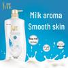 Увлажняющий гель для душа Sulei Milk