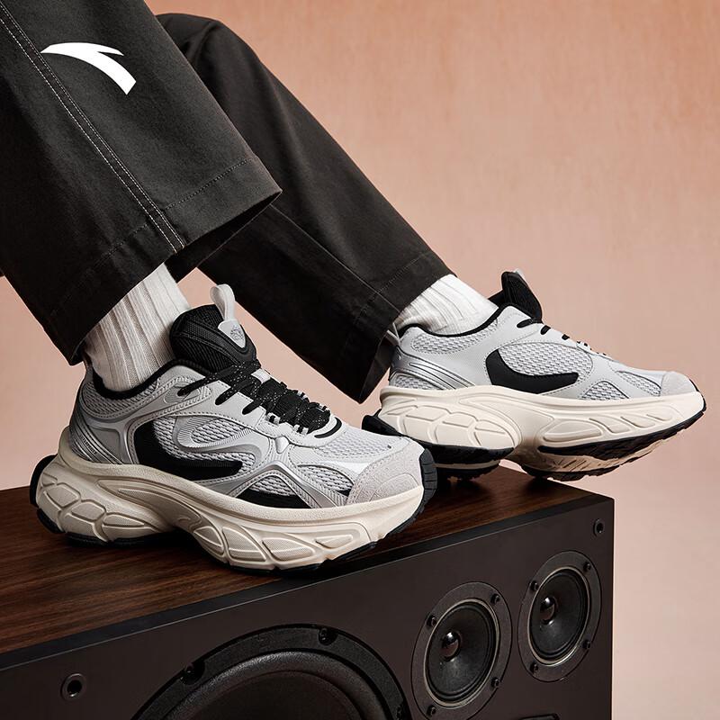 Anta Star Moon 5 Men's Casual Shoes