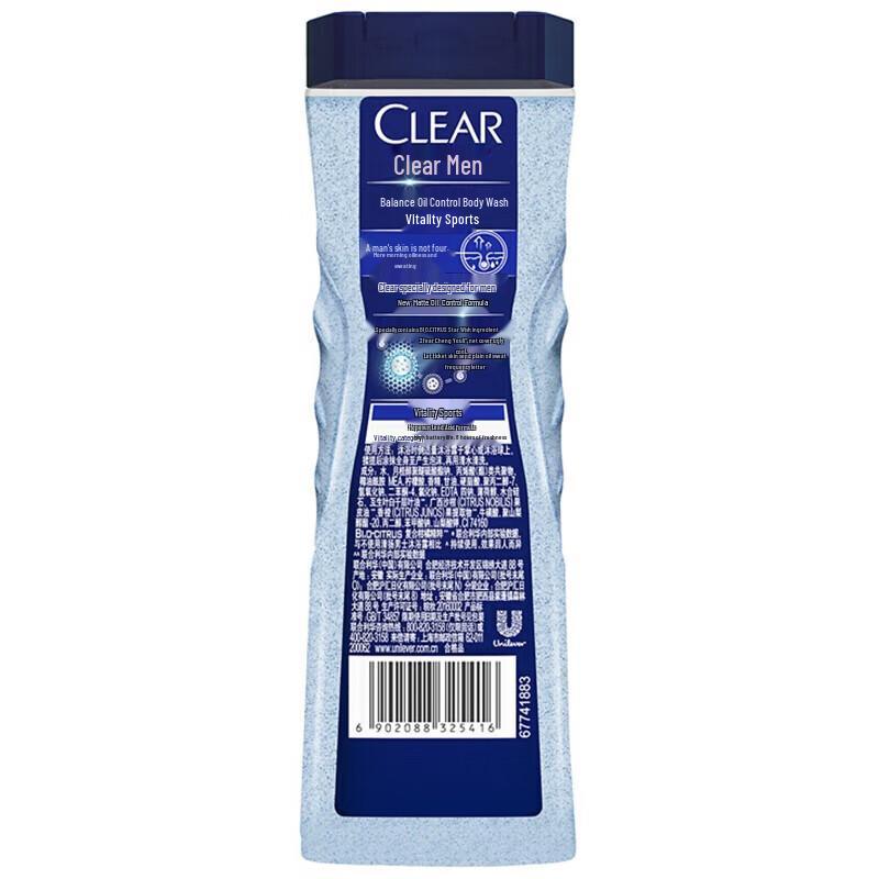 Набор: Гель для душа Clear Men Vigor Sport и Шампунь против перхоти