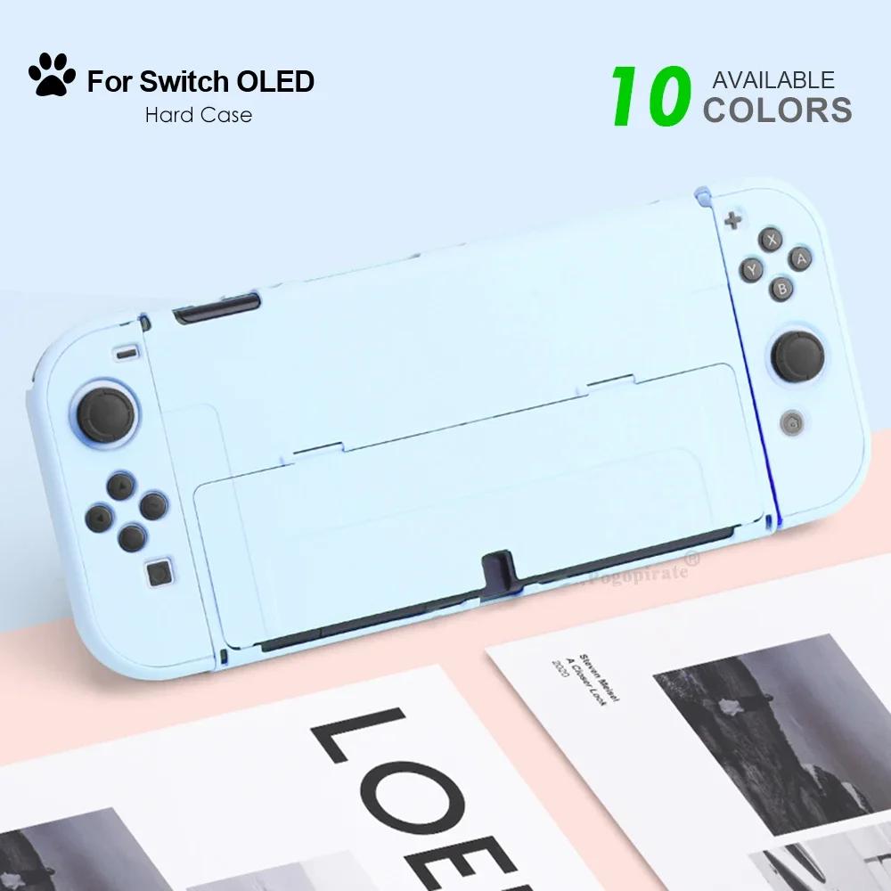 Градиентный жесткий чехол для Nintendo Switch OLED PC защитный чехол для консоли JoyCons Shell Protector для консоли Switch OLED Dropshipp