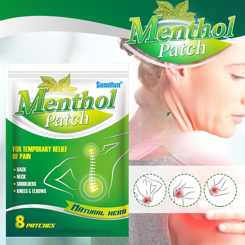 Пластырь для суставов, пластырь для ухода за шейным отделом позвоночника и плеч, пластырь от болей в талии и ногах, 8 пластырей в пакете