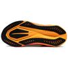Asics Мужские кроссовки Novablast 5 CP 'Dawn Pack' 1011C175-200