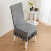 Chair Cover Universal Stool Four Seasons Universal Chair Cover Home Dining Table Backrest Integrated Seat Cover Elastic Chair Cover
