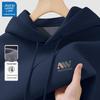 JEANSWEST LIFE Men's Fleece-Lined Hooded Sweatshirt