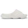 New Balance Кроссовки унисекс Fresh Foam MRSHN Slide Paper белые SUFHUPW3