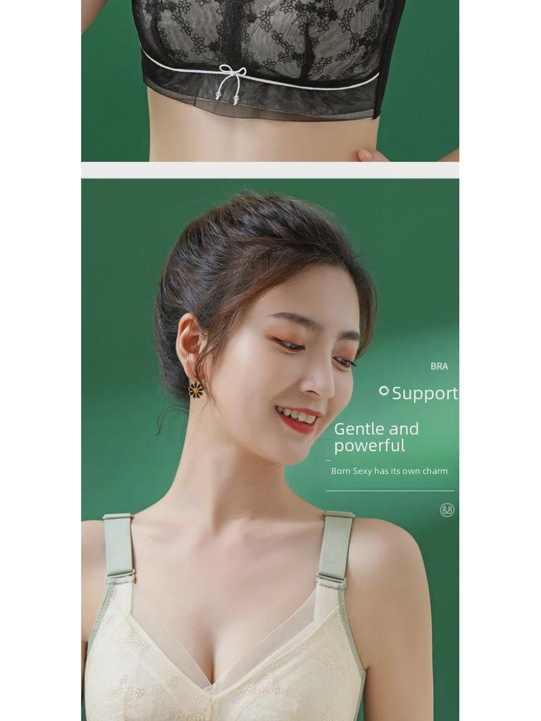 Women's Non-Magnetic, Thin, Large-Size Bra: Breast Reduction, Slimming, Anti-Sagging, No Steel Ring, Side Collection Design.