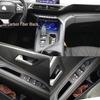 Peugeot 4008/5008 Carbon Fiber Gear Console Film